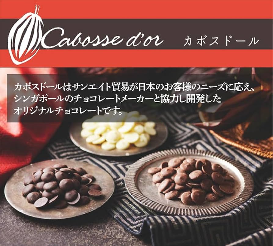 ショコラ adidas ZX 10000 Schokohase Chocolate Bunny GX7576 Release